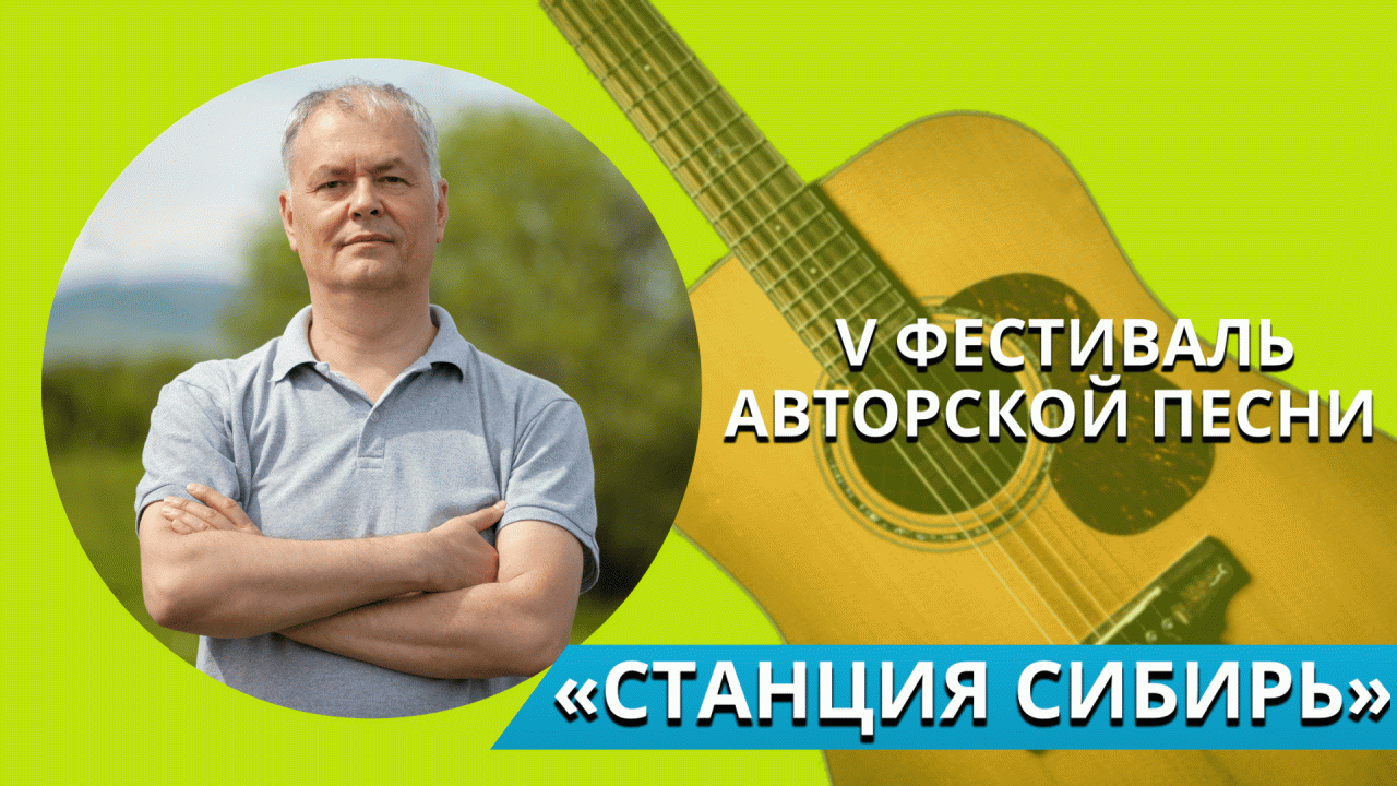 Подари лошадку атаману