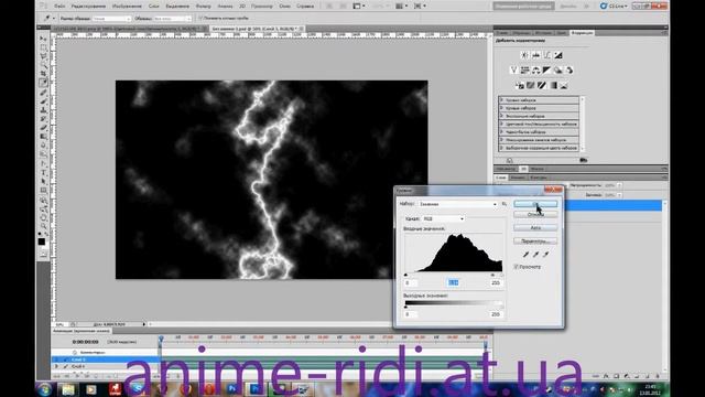 фотошоп урок по интересному фону смотреть онлайн