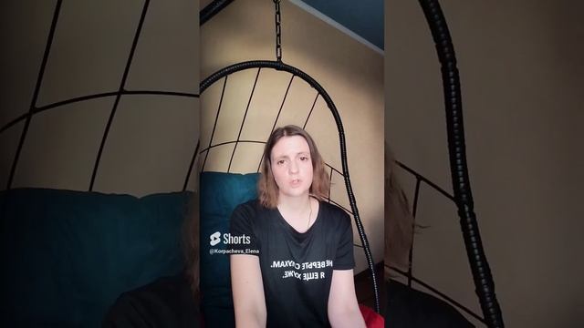 Про стресс. Они точно расстанутся_ (стресс во взаимоотношениях)