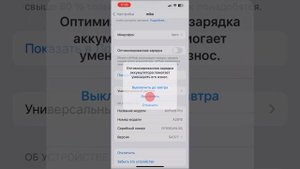 Инструкция по подключению и настройке беспроводных наушников Pro