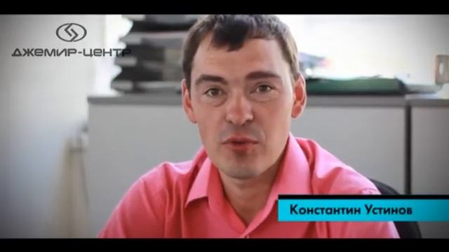 Cadillac автосалон "Джемир-Центр" смотреть онлайн