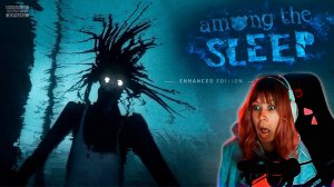 Among the sleep #2 | Ведьма |