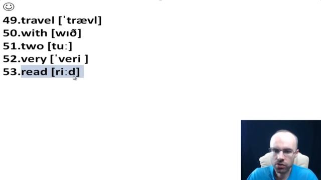 Английский язык с нуля по формулам. Урок 7-15(Часть 2.9-11). смотреть онлайн