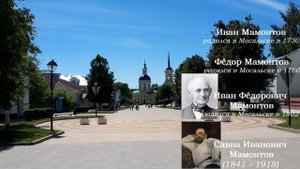 STORY about hiSTORY: Мосальск. Маленький город в зеркале большой истории