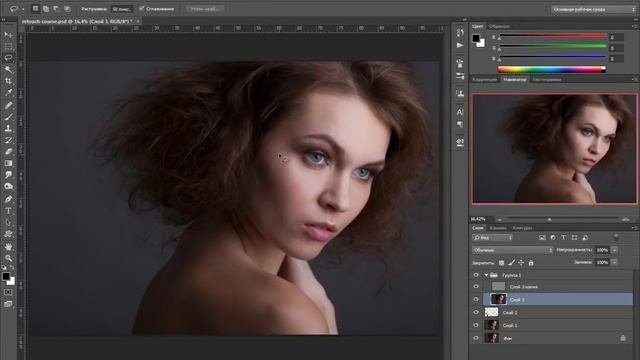Photoshop   Портретная ретушь  2# Частотное разложение   YouTube