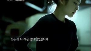 Hyundai Genesis Coupe 2009 commercial (korea)