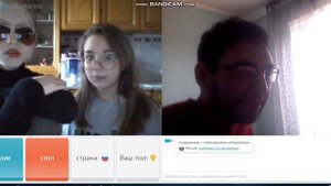 девушка танцует мне тверк в чат рулетка игра правда или действия