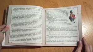 Обзор редактора "Эксмодетство" на книгу "Щелкунчик и Мышиный король" Э. Т. А. Гофмана
