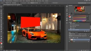 Adobe Photoshop - Инструмент "Рамка"