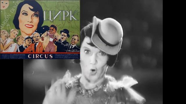 УРОК Музыка в театре, в кино и ТВ смотреть онлайн