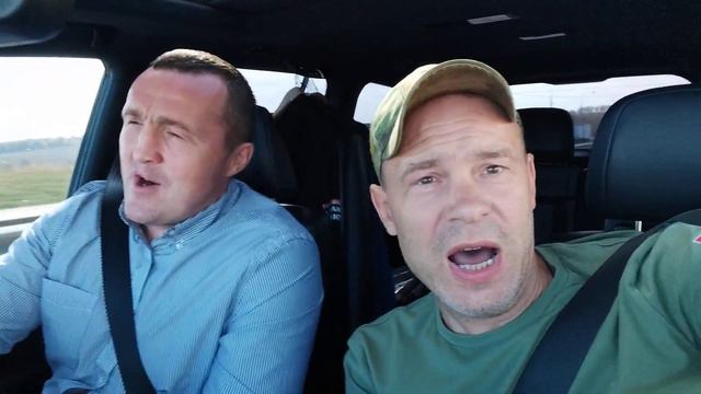 Денис Лебедев, Александр Ванюшкин - "Эх, дороги!" смотреть онлайн