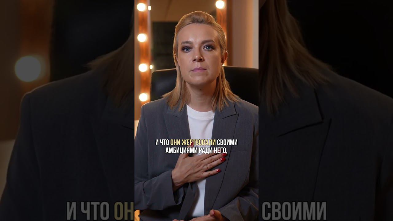 Пожизненный декрет #воспитаниедетей #воспитание #дети