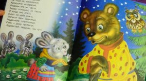 Сказка на ночь для вашего Малыша - Краденое Солнце (Корней Чуковский)