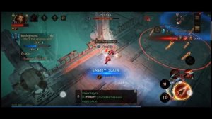 [Diablo Immortal] Какой Выбрать Класс!?