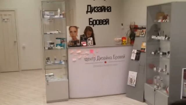 Центр дизайна бровей Общее освещение на подвесных светильниках NewFashion