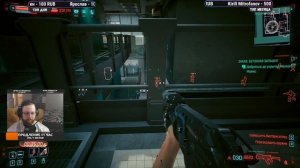 Cyberpunk 2077 - Прохождение за нетраннера - №8