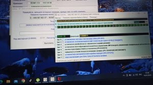 Отключение омывателя фар на Ауди А6 С7 через Васю диагноста