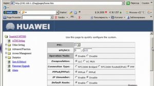 Настройка ADSL модема
