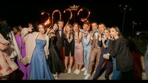 Выпускной 11"А" 29 гимназии. Уссурийск, 2023