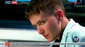 На Украине Надежду Савченко подозревают в связях с ФСБ