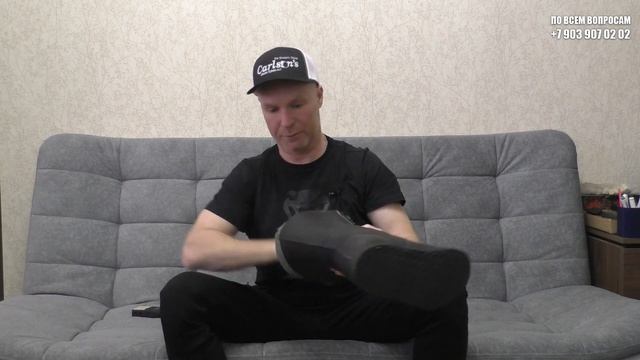 ИЧИГИ / ПРАВИЛЬНЫЙ ПОШИВ ЧУЛКА