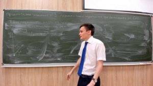 Практическое занятие № 3. Элементы теории погрешностей
