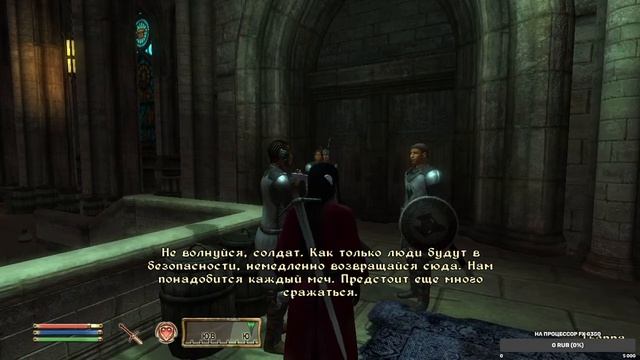 The Elder Scrolls IV: Oblivion - / Вечерний стрим на новом канале / 1 часть смотреть онлайн