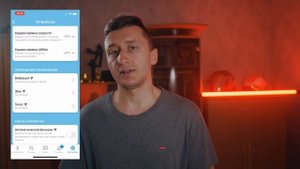 НА ПРЕДЕЛЕ - Как настроить моноколесо для быстрой езды. PWM и ШИМ