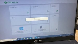 Модем Megafon 4G+
