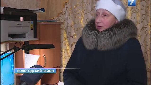 Коммунальная беда в доме в Кувшиново смотреть онлайн