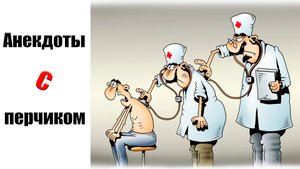 Анекдоты - Араб и еврей в пустыне...