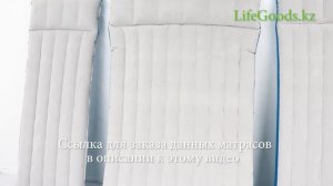 Усиленные надувные матрасы Intex 67997, 67998 и 67999: обзор от Интернет магазина LifeGoods.kz