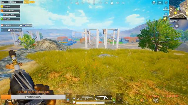 🔥INTERPOL PUBG MOBILE )))!!✔✔✔СТАРЫЙ ДОБРЫЙ ПАБГ МОБАЙЛ))🔥