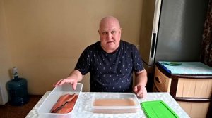 ЗАСОЛКА КРАСНОЙ РЫБЫ. Выпуск №1016