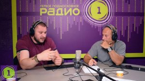 Горячие понедельники на Радио 1 - "Брак с иностранцем"