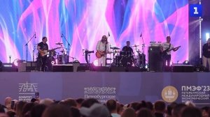 На Дворцовой площади Петербурга прошёл концерт «Рок над Невой»