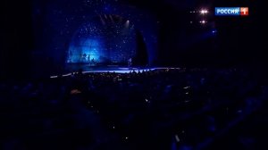 Баста-Сансара.Российская национальная музыкальная премия