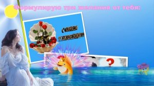 С ДНЕМ РОЖДЕНИЯ, ПОДРУГА!!! Прикольное поздравление!!!