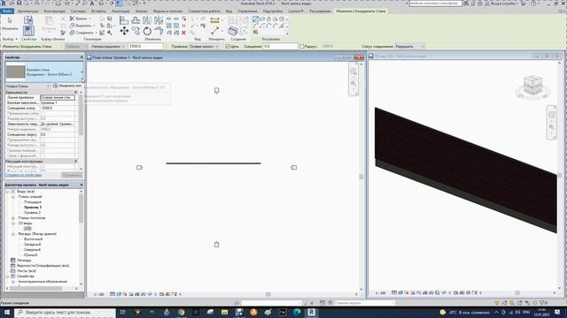 4. Revit. Составная стена