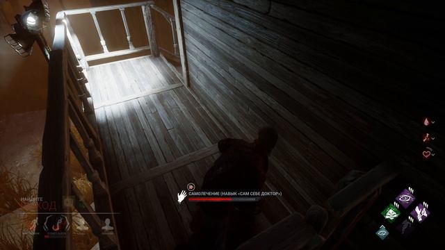 Крик где интернет? | Dead By Daylight смотреть онлайн