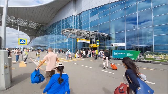 Дорога в аэропорт Шереметьево (30.06.2021) смотреть онлайн