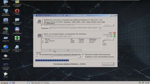 Установка сборки Windows XP от SmokieBlahBlah на VMware Workstation