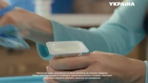 Реклама йогурта Агуша (ТРК Украина, апрель 2019)