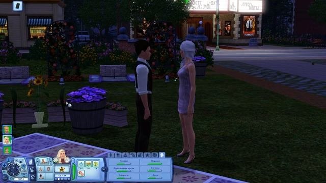 The Sims 3 | Династия Сальваторе | серия №15