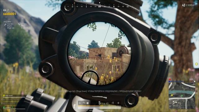 PUBG!!! FPP!!! top 1 смотреть онлайн