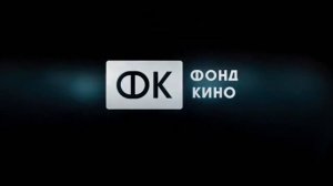 Мой папа не подарок