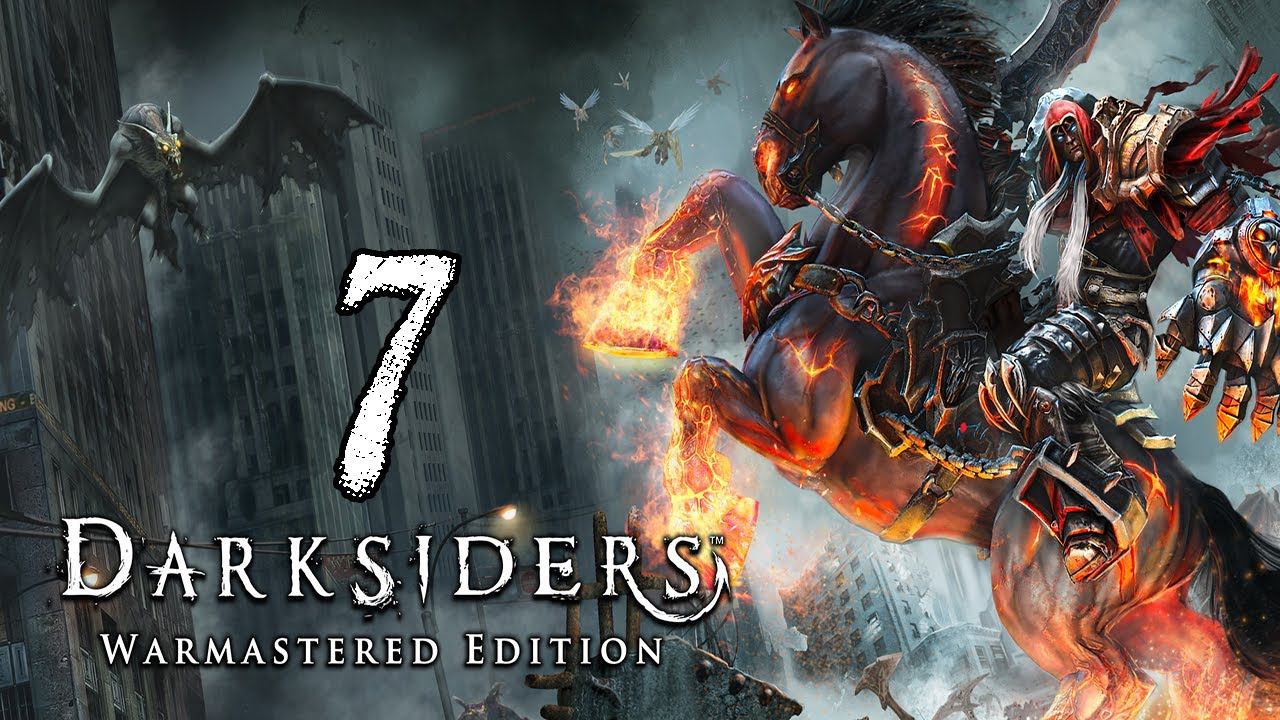 Прохождение Darksiders Warmastered Edition Серия 7 "Очередные испытания на время" смотреть онлайн