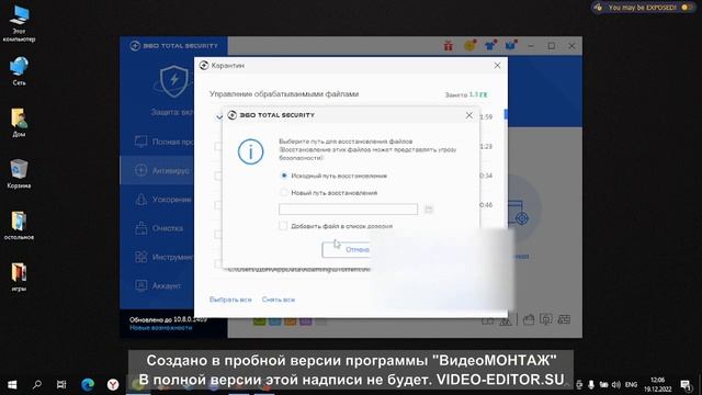 Что делать если не запускается Некст рп? смотреть онлайн