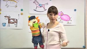 Английский на 5! Урок 11.  Часть 3.  Учимся говорить.  Животные