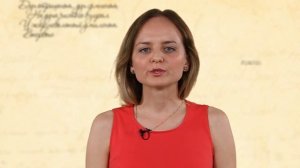 Иннокентий Анненский "Среди миров" - Анна Барсукова